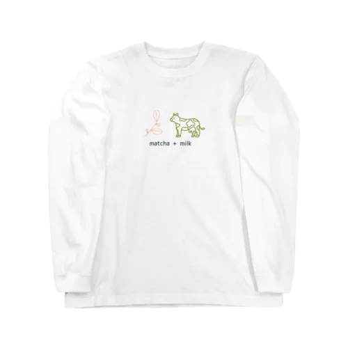 抹茶ミルク Long Sleeve T-Shirt