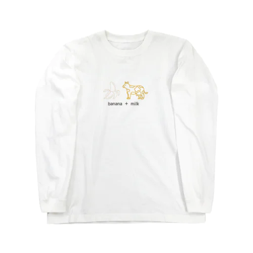 バナナミルク Long Sleeve T-Shirt