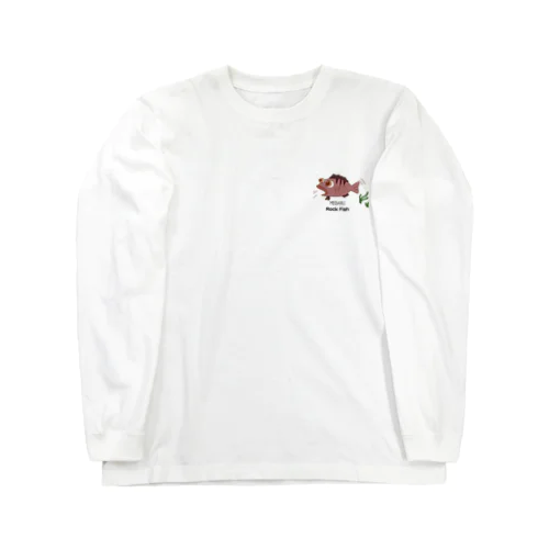 めばるくん2 Long Sleeve T-Shirt