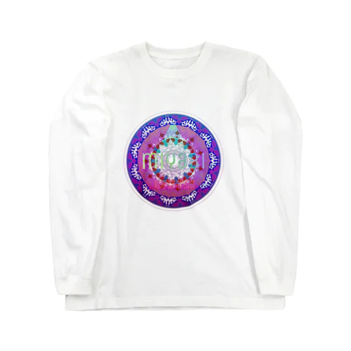 母星回帰曼荼羅　雅　 Long Sleeve T-Shirt