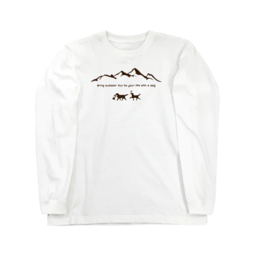 ワンコと一緒に野遊びを[茶字](バックプリント有) Long Sleeve T-Shirt