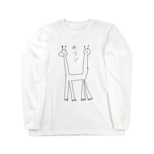 同居人シリーズ/キリン Long Sleeve T-Shirt