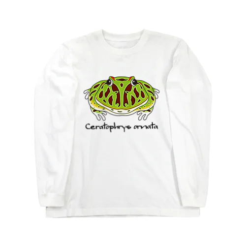 ベルツノガエル Ceratophrys ornata ロングスリーブTシャツ