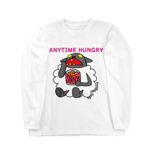 腹ペコひつじ Long Sleeve T-Shirt