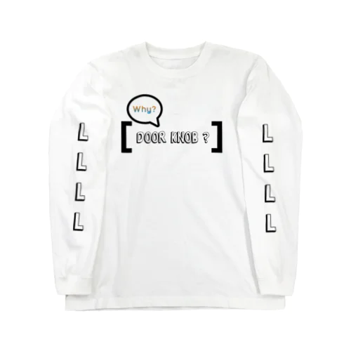 Door knob tee Long Sleeve T-Shirt