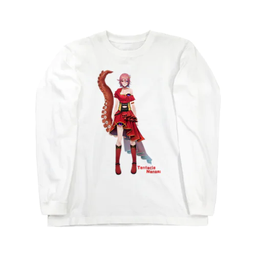 テンタクル七海(全身) Long Sleeve T-Shirt