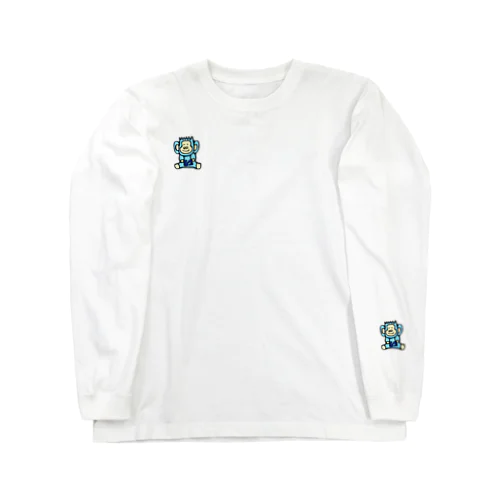 こにゴリくん Long Sleeve T-Shirt