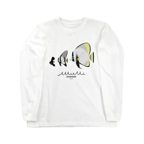 Long Sleeve T-Shirt