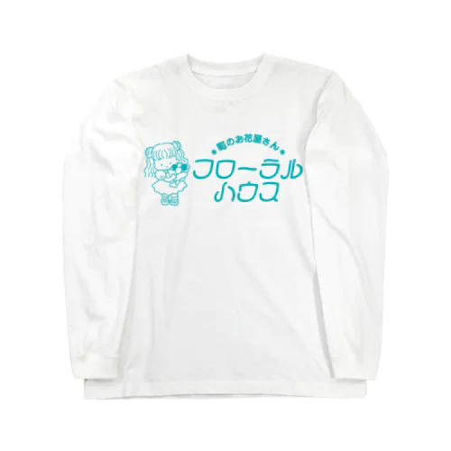 フローラルハウス ロングスリーブTシャツ