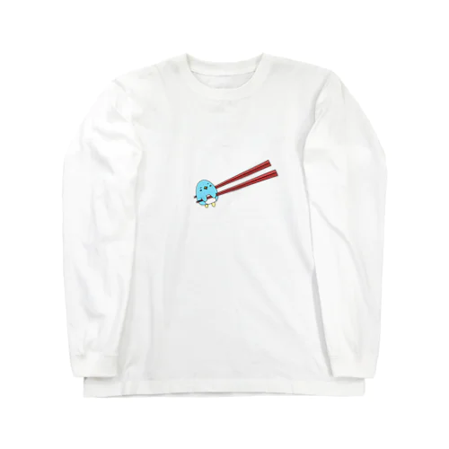 つままれペンギン Long Sleeve T-Shirt