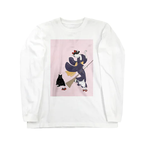 働く気のない猫ジジ　Jiji’s delivery service Long Sleeve T-Shirt