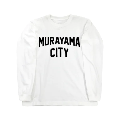 村山市 MURAYAMA CITY ロングスリーブTシャツ