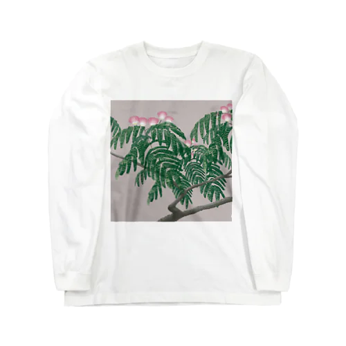 ネムノキ Long Sleeve T-Shirt