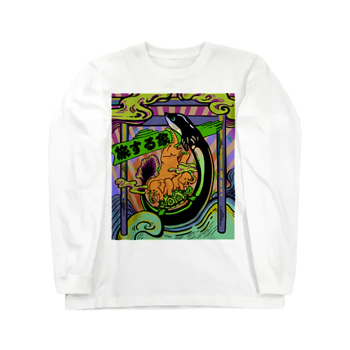 Journey Ellephants 【GRN】 Long Sleeve T-Shirt