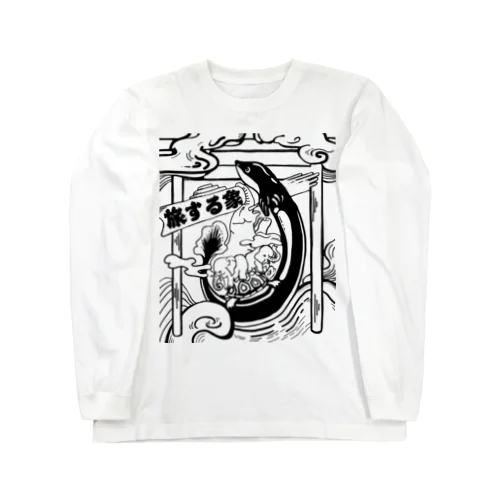 Journey Ellephants 【WHT】 ロングスリーブTシャツ