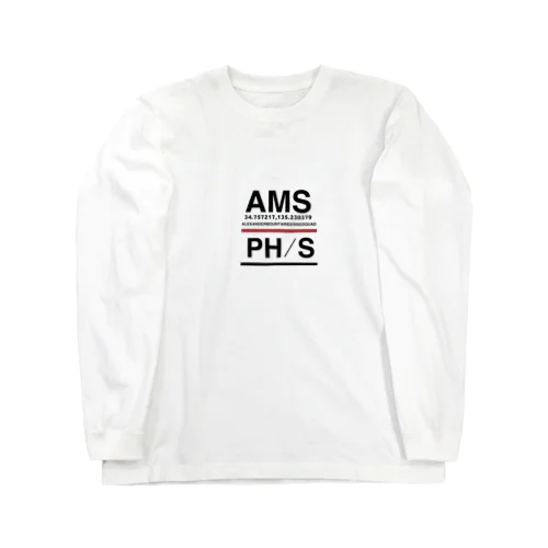 アレキサンダーマウンテンニアリングスクワッド Long Sleeve T-Shirt