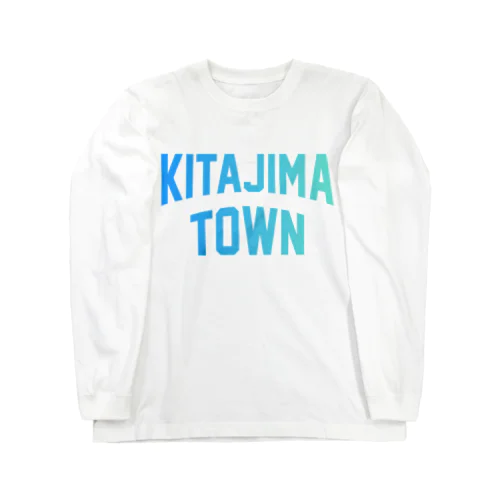 北島町 KITAJIMA TOWN ロングスリーブTシャツ