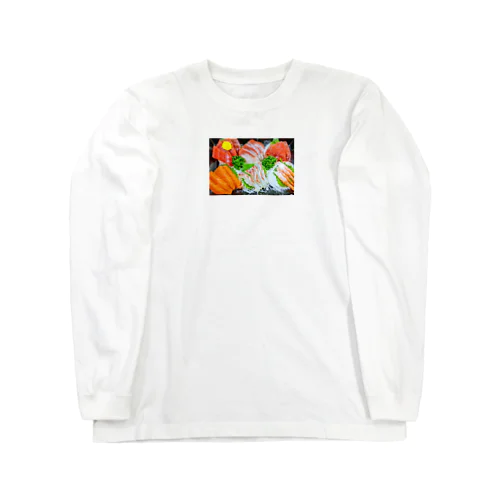 刺身花畑 Long Sleeve T-Shirt