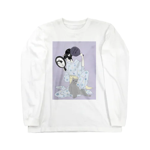 chill vibes Long Sleeve T-Shirt