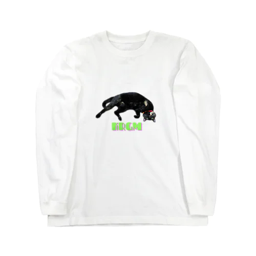 なでてくれ～くろごまちゃん Long Sleeve T-Shirt