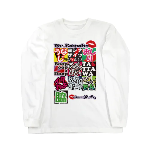 スタンプ集合ロゴ入り Long Sleeve T-Shirt