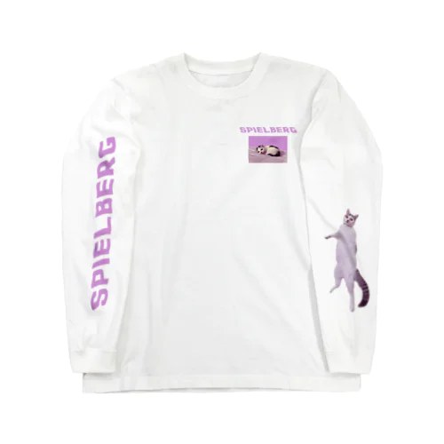 生まれたてのすぴるばーぐ Long Sleeve T-Shirt