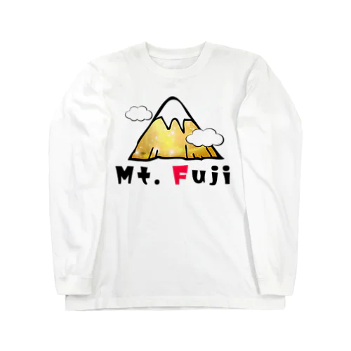 いいことありそう! 金運シリーズ　(富士山　Mt.Fuji) Long Sleeve T-Shirt