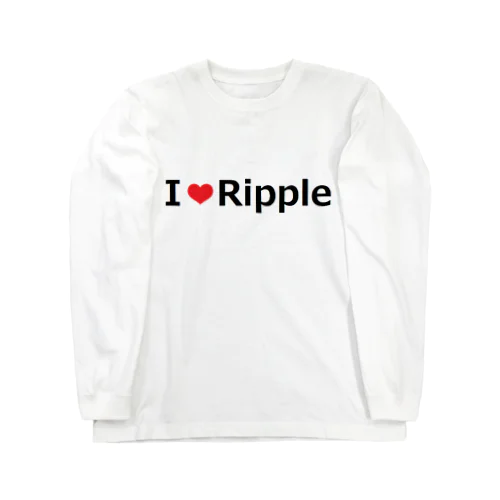I Love Ripple ロングスリーブTシャツ