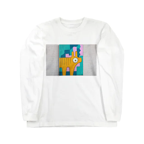 「自分の事をシマウマと勘違いしているアルパカの肖像画」 Long Sleeve T-Shirt