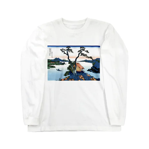 葛飾北斎_冨嶽三十六景　信州諏訪湖 Long Sleeve T-Shirt