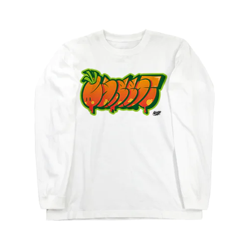 CARROT Long Sleeve T-Shirt