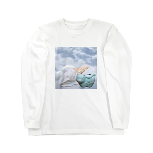 ソフトクリームと虎 Long Sleeve T-Shirt