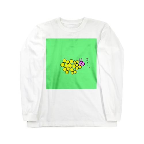カエルの女房画伯シリーズ Long Sleeve T-Shirt