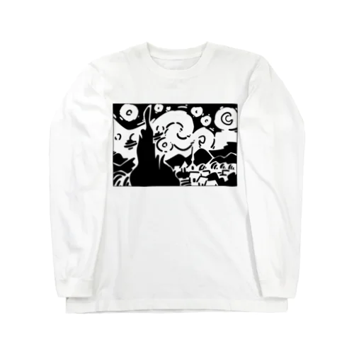 星月夜（ほしづきよ、英語: The starry night） Long Sleeve T-Shirt