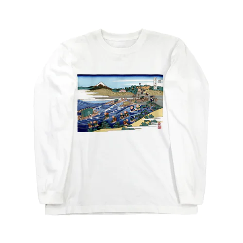 葛飾北斎_冨嶽三十六景　東海道金谷ノ不二 Long Sleeve T-Shirt