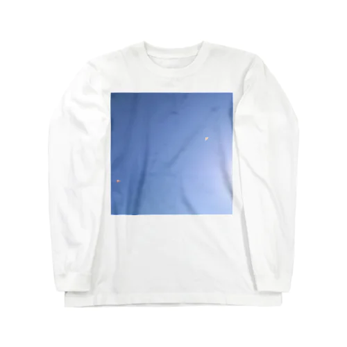 ちょっとだけでてるタコ Long Sleeve T-Shirt