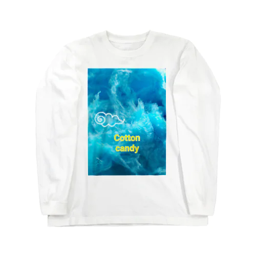 青いわたあめ Long Sleeve T-Shirt