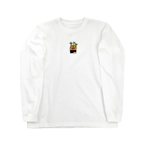 グラキリスくん Long Sleeve T-Shirt