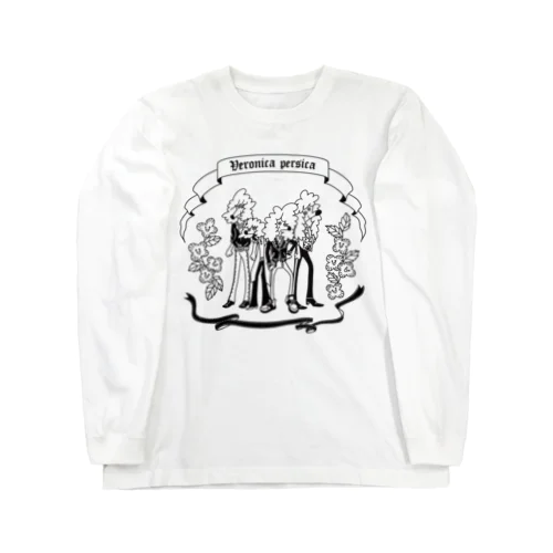 ヴェロニカ・ペルシカ Long Sleeve T-Shirt