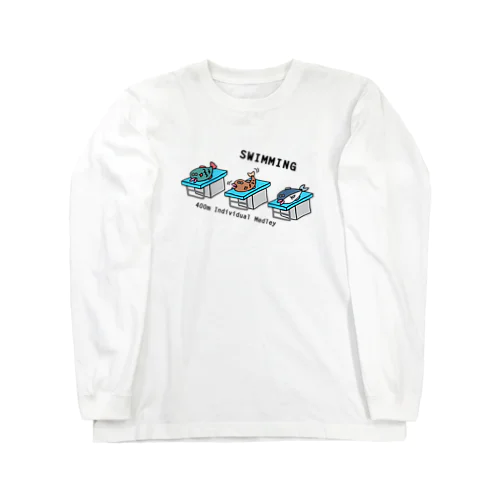 水泳　魚の400m個人メドレー Long Sleeve T-Shirt