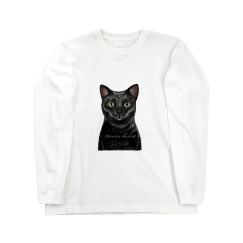 魅力的な黒猫〜Attractive black cat〜 ロングスリーブTシャツ