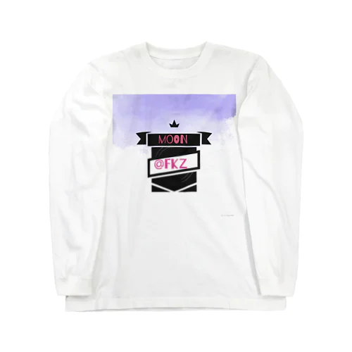 りっぷる福造 Long Sleeve T-Shirt