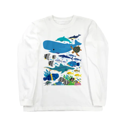 小笠原の海洋生物(背景なし) ロングスリーブTシャツ