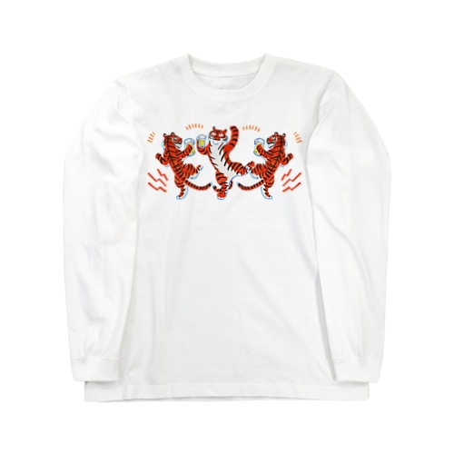 盛り上がるトラちゃん達 Long Sleeve T-Shirt