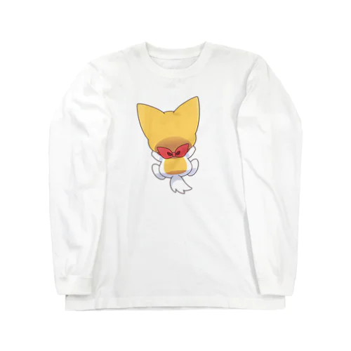 へばりつく迷犬 Long Sleeve T-Shirt