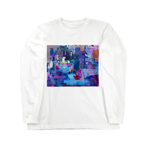 受動的な意思決定 Long Sleeve T-Shirt