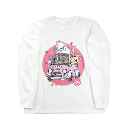 ゾンビ専門学校☆修学旅行 Long Sleeve T-Shirt