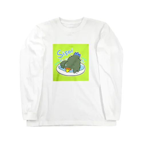 コザクラインコの紫蘇いちゃん Long Sleeve T-Shirt