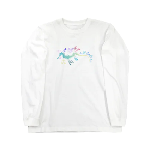 リーフィーシードラゴン　カラフル Long Sleeve T-Shirt