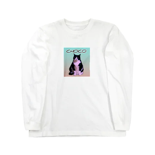 CHOCO「後足ないない」 Long Sleeve T-Shirt